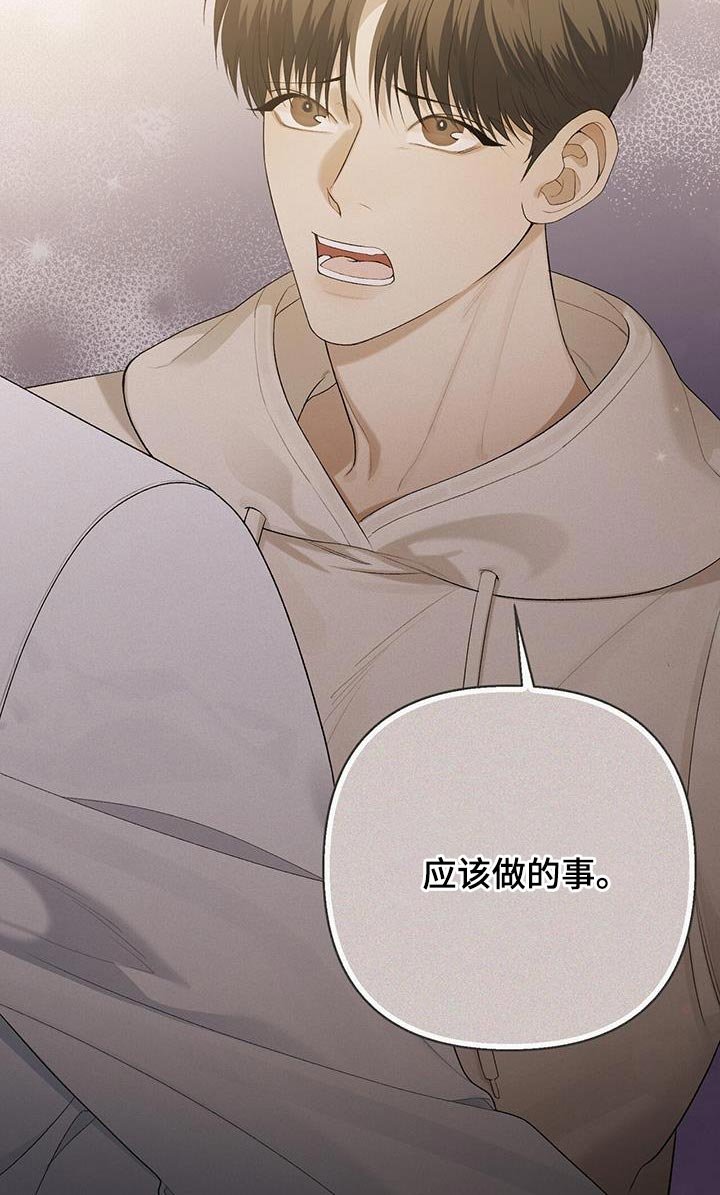 第39章：真的很感谢