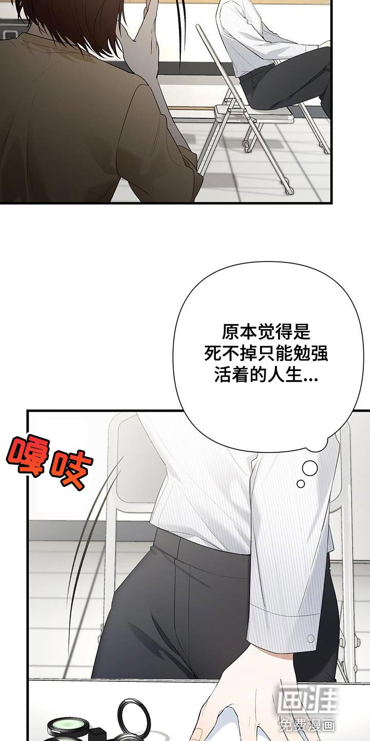 第39章：真的很感谢
