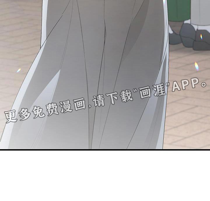 第39章：真的很感谢