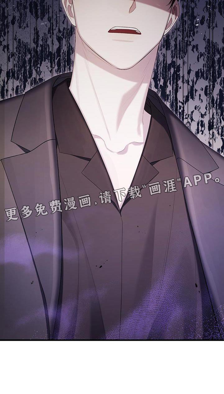 第40章：强大的执念