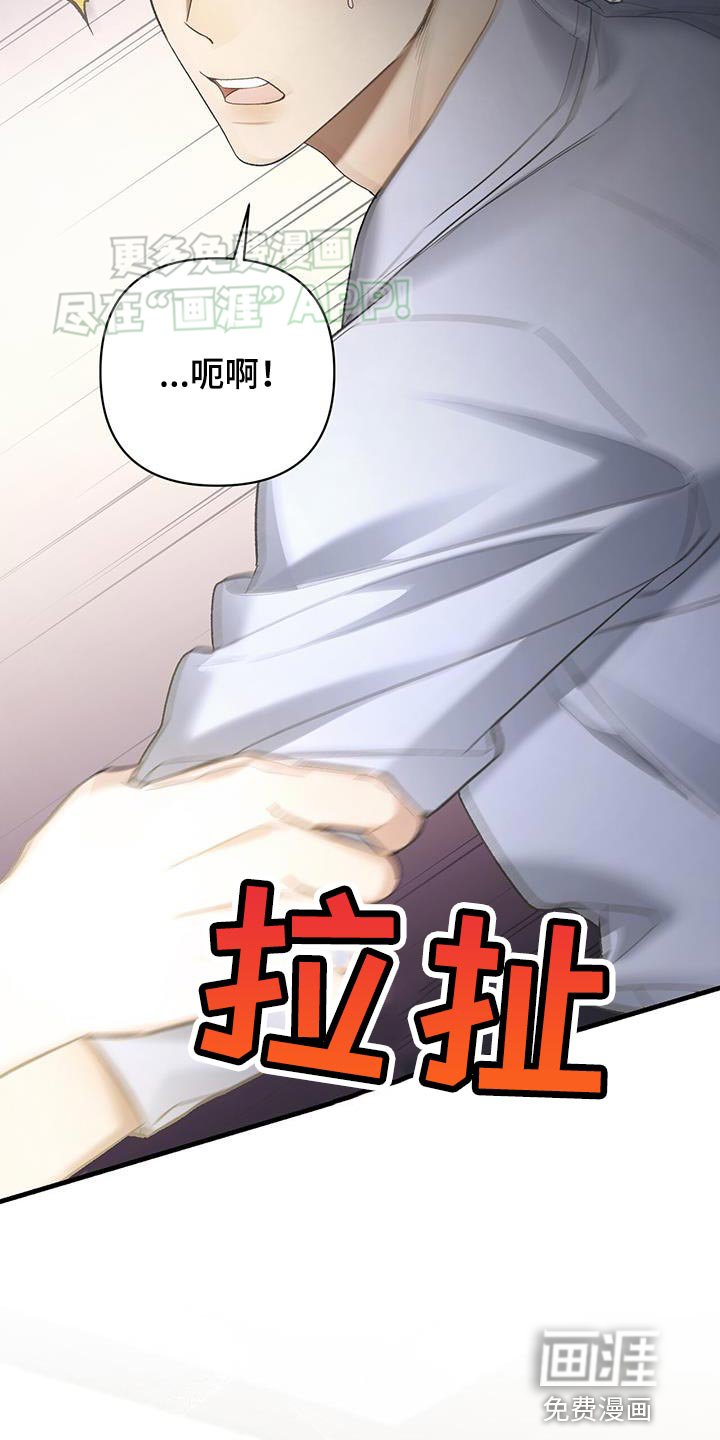 第42章：不是什么大事