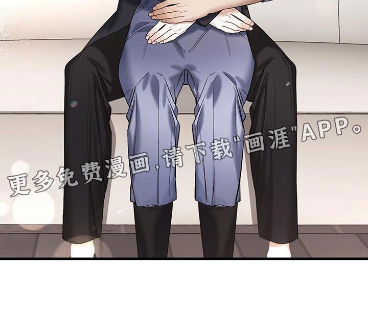 第42章：不是什么大事