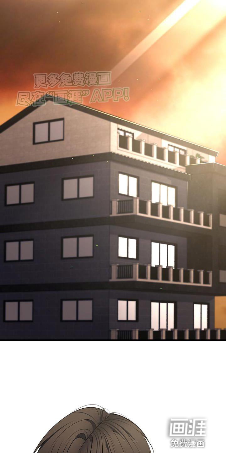 第43章：精神支持