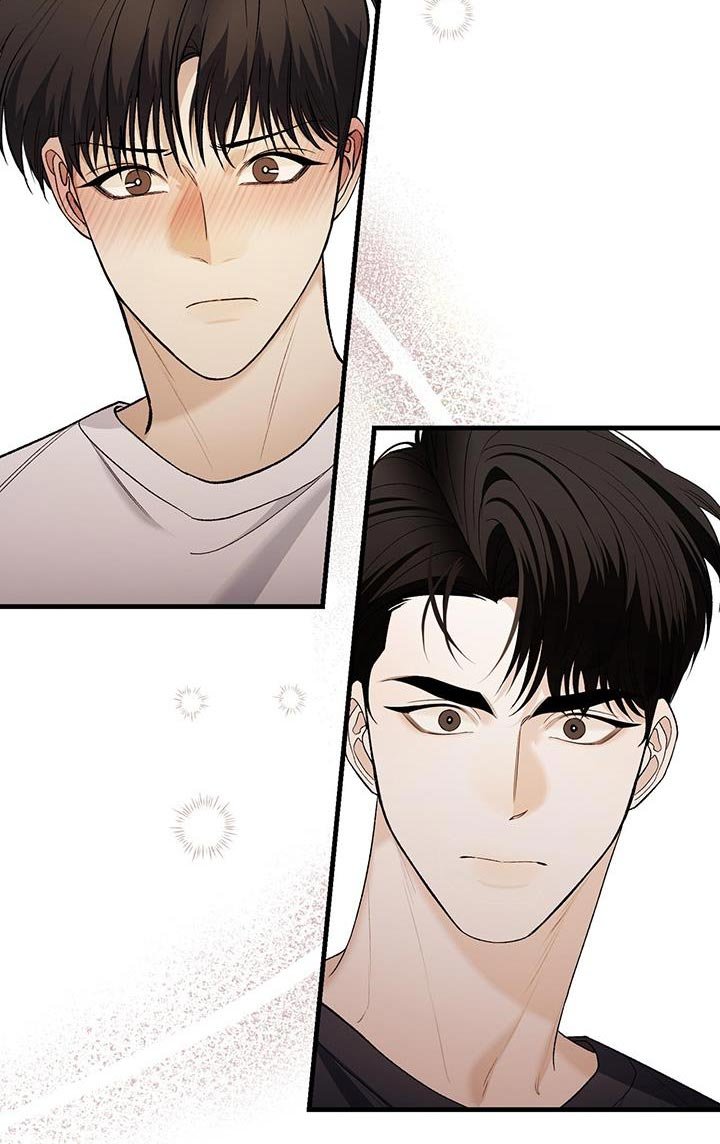 第44章：绝对不可以睁眼