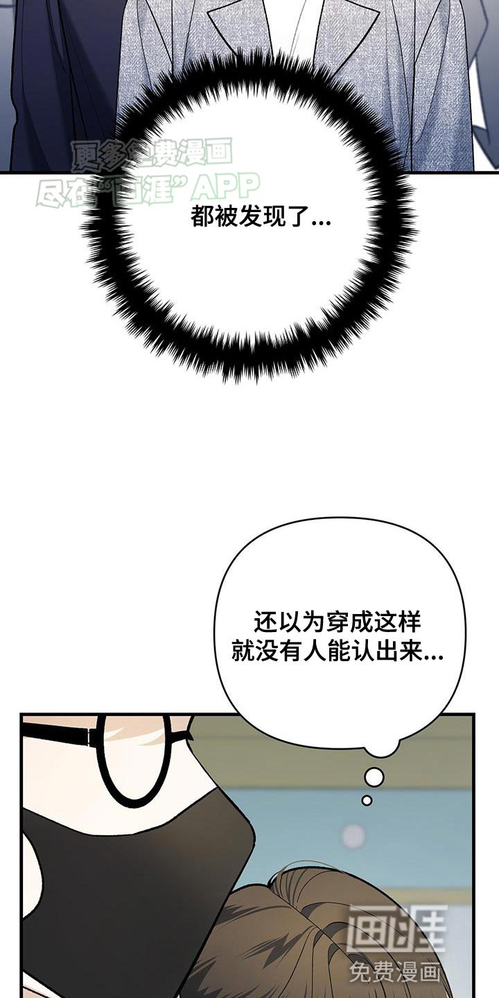 第46章：我有多想见你