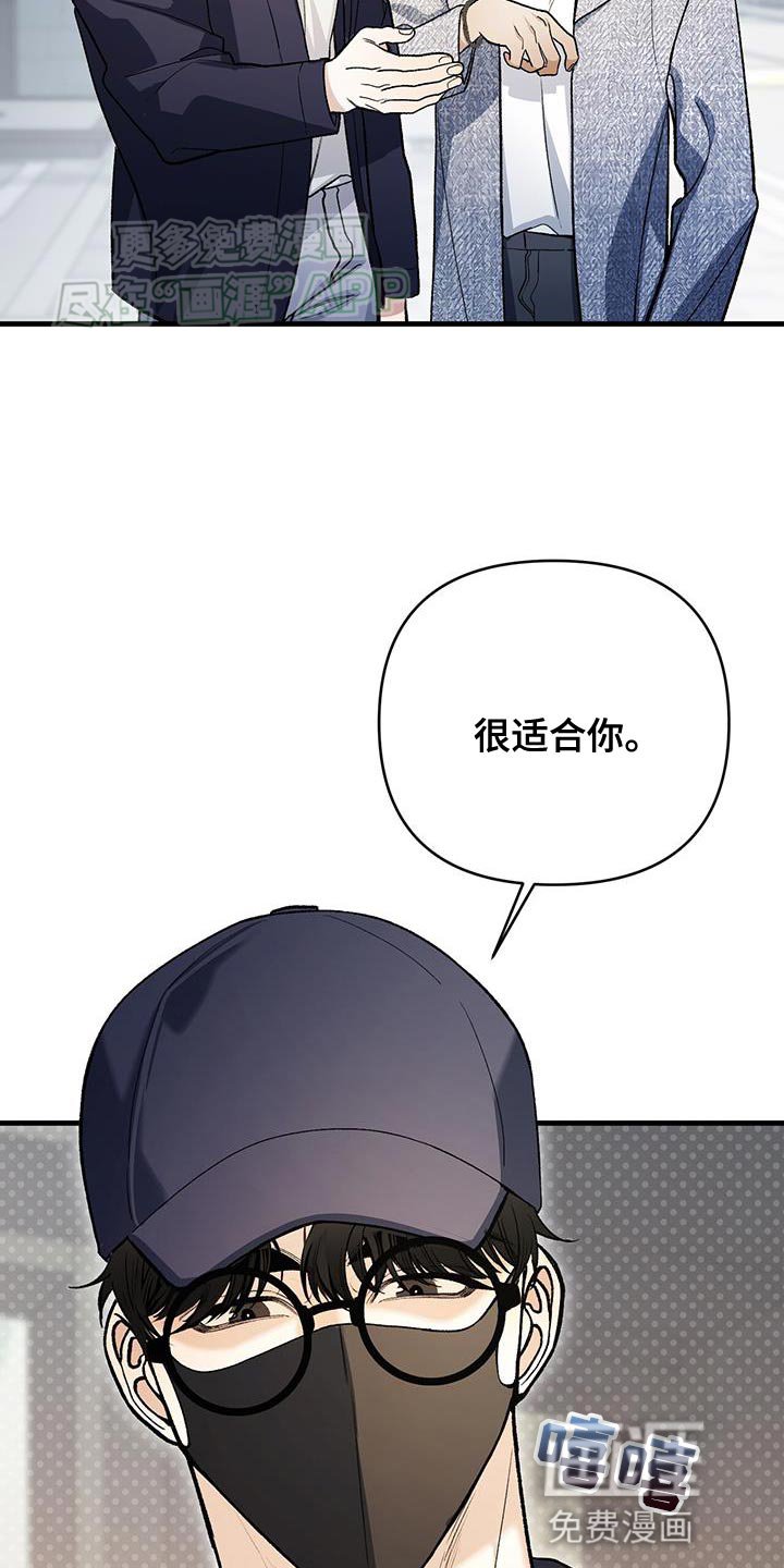 第46章：我有多想见你