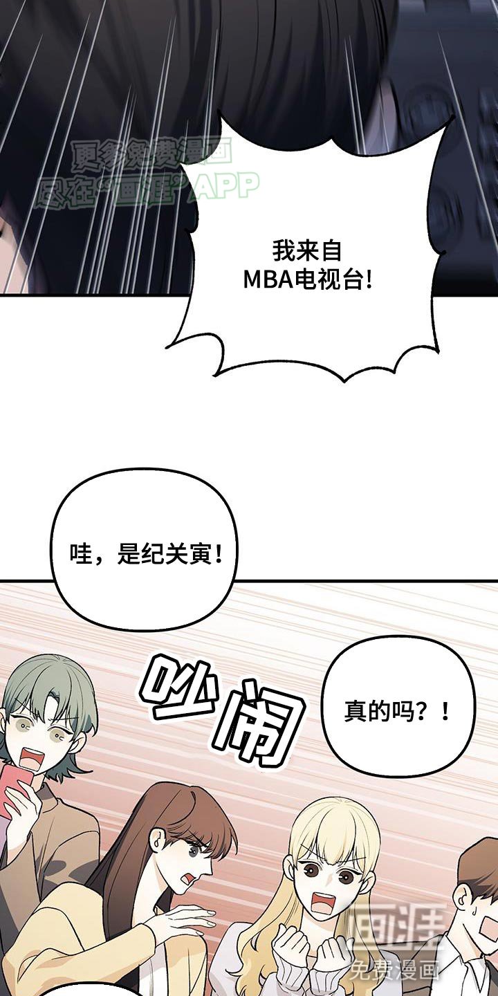 第46章：我有多想见你