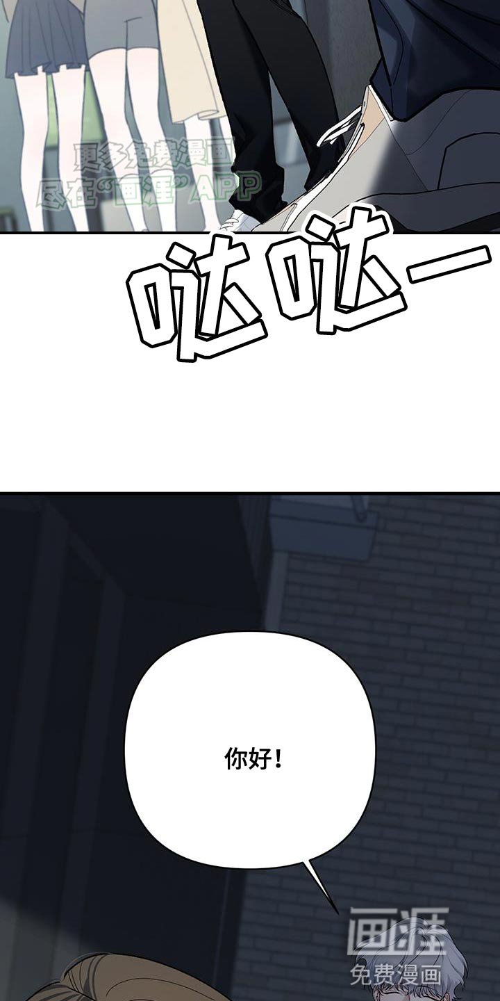 第46章：我有多想见你