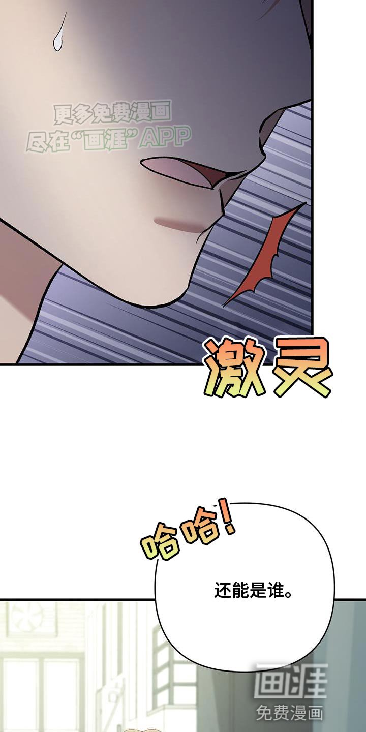 第46章：我有多想见你