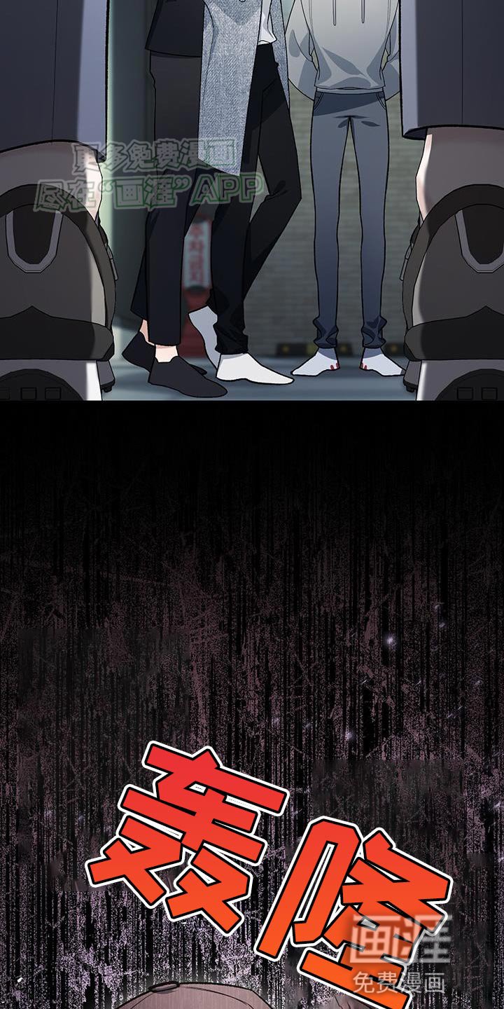 第47章：我想要换成你