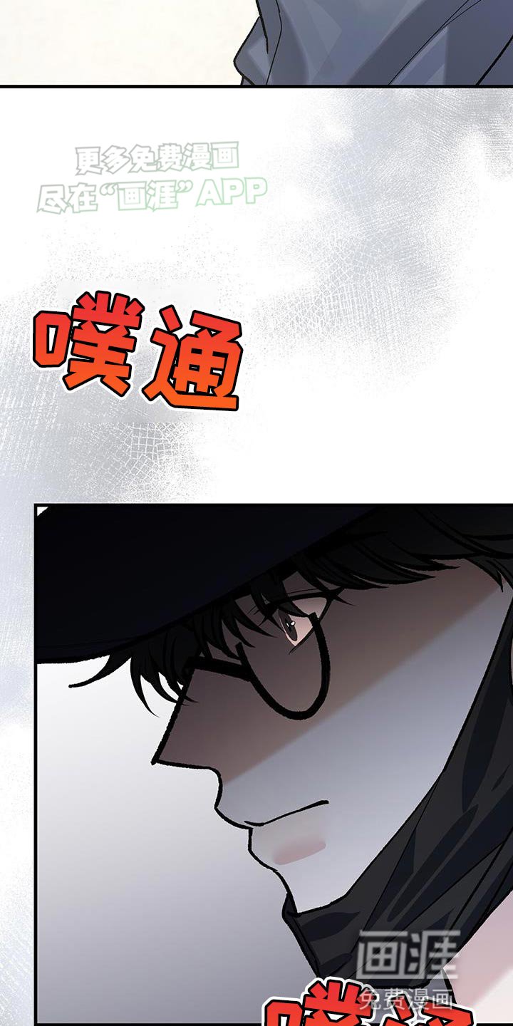 第48章：少嚣张一些