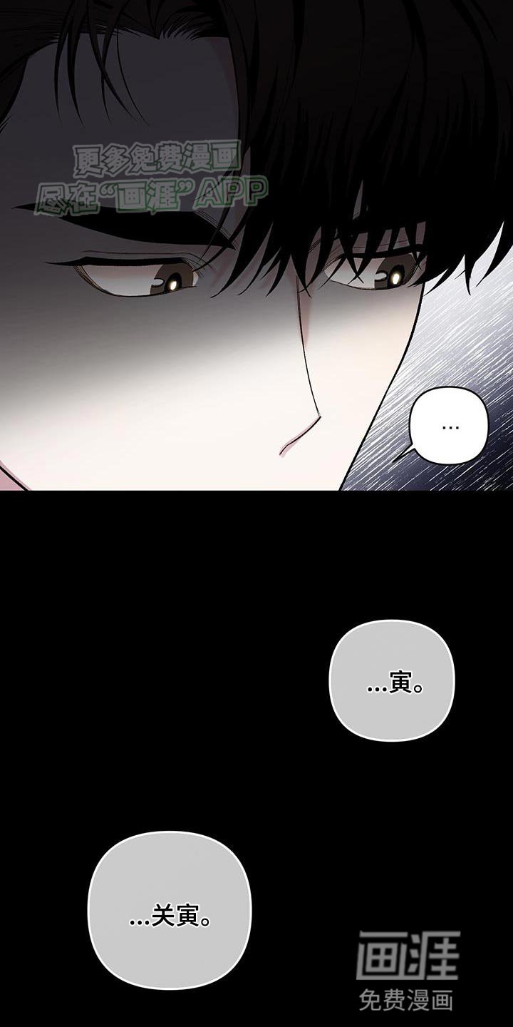 第49章：积极的想法
