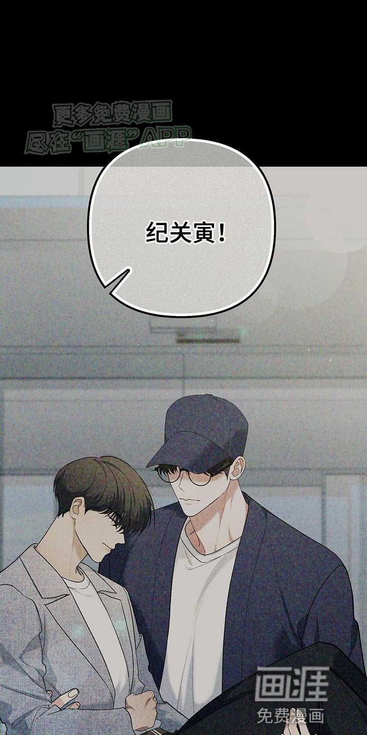 第49章：积极的想法