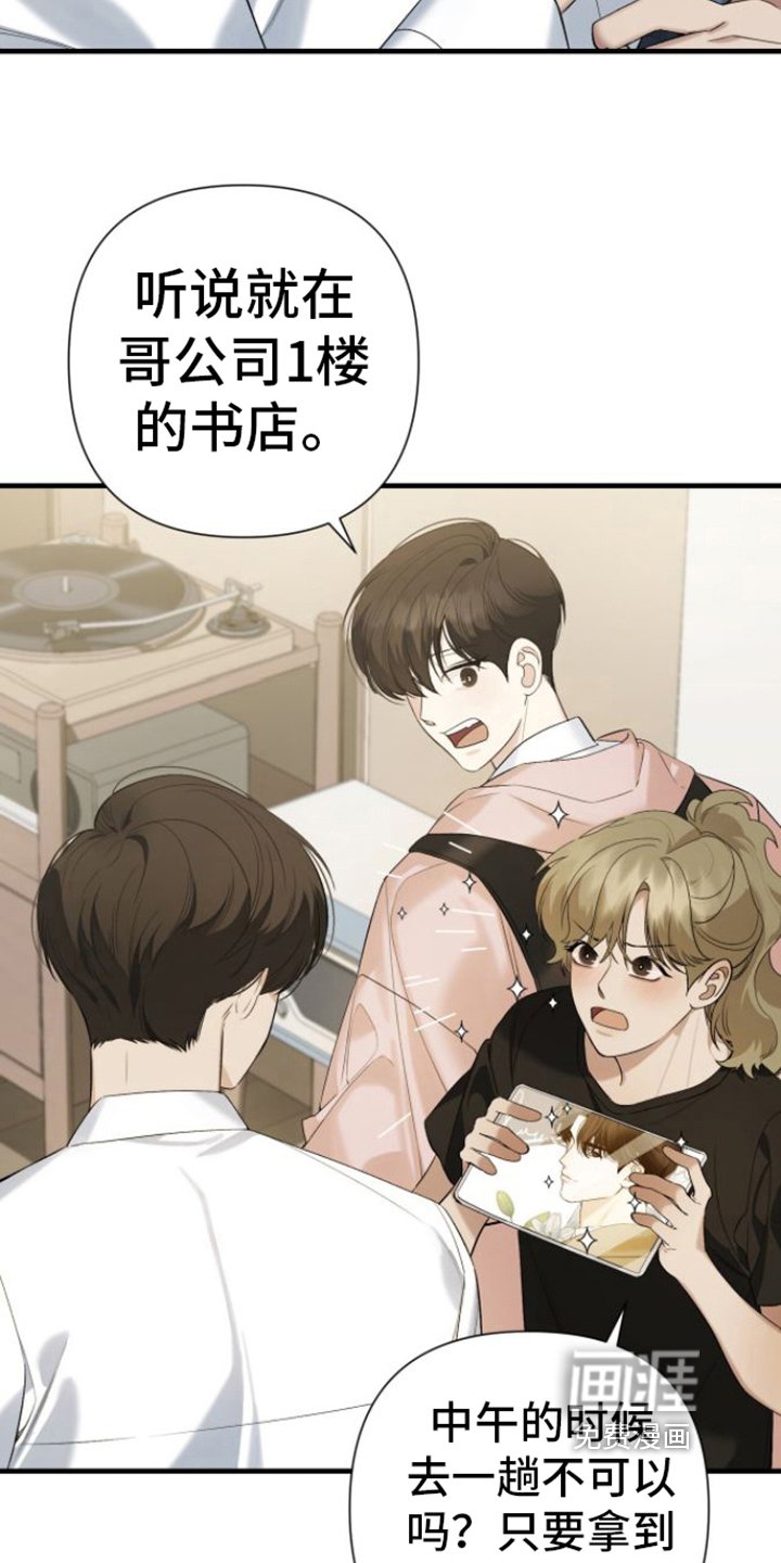 第5章：签名