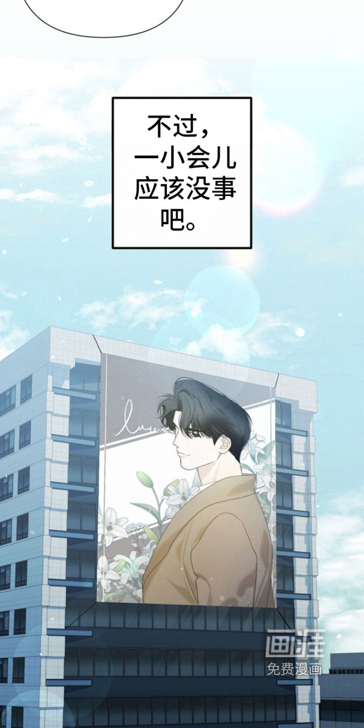 第5章：签名