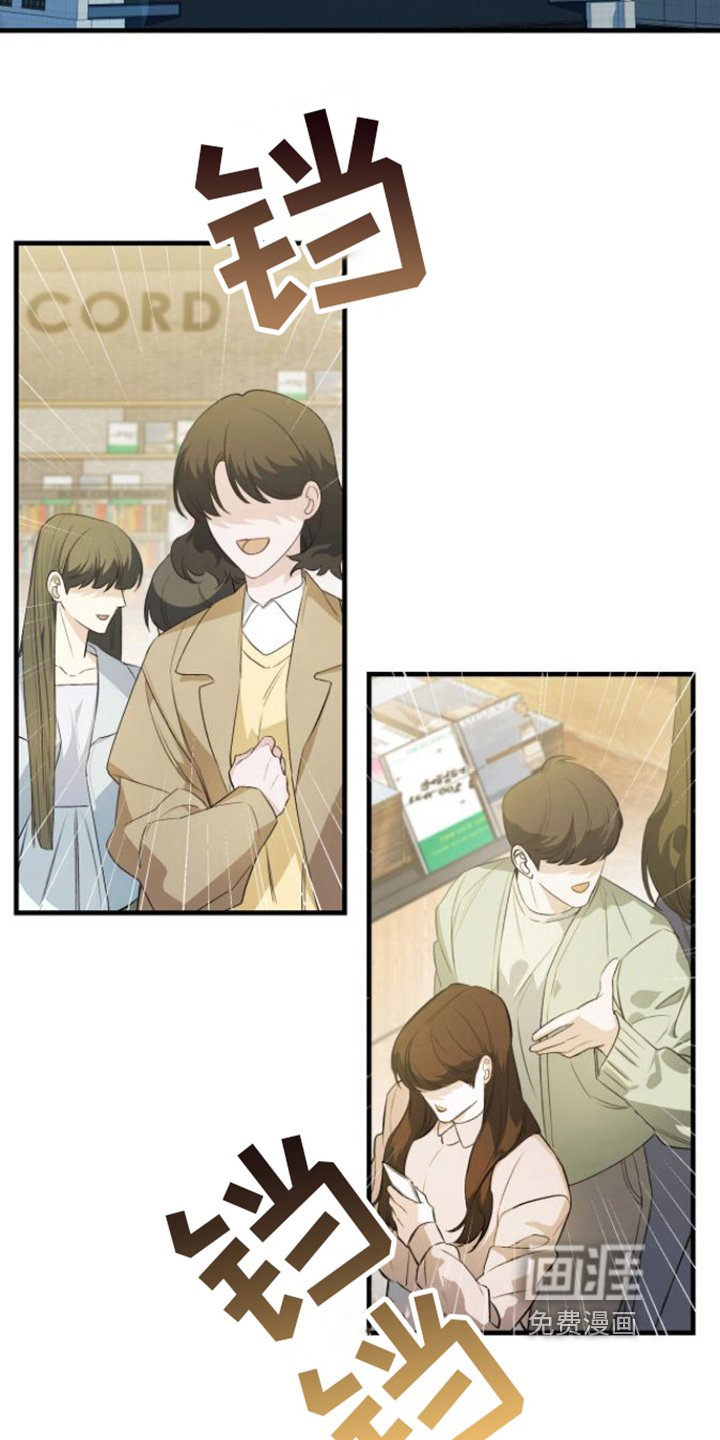 第5章：签名
