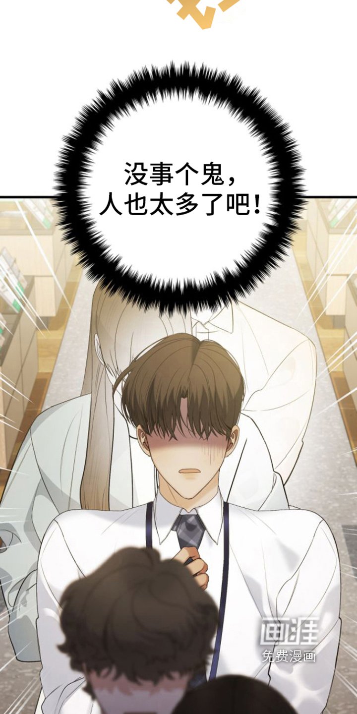 第5章：签名