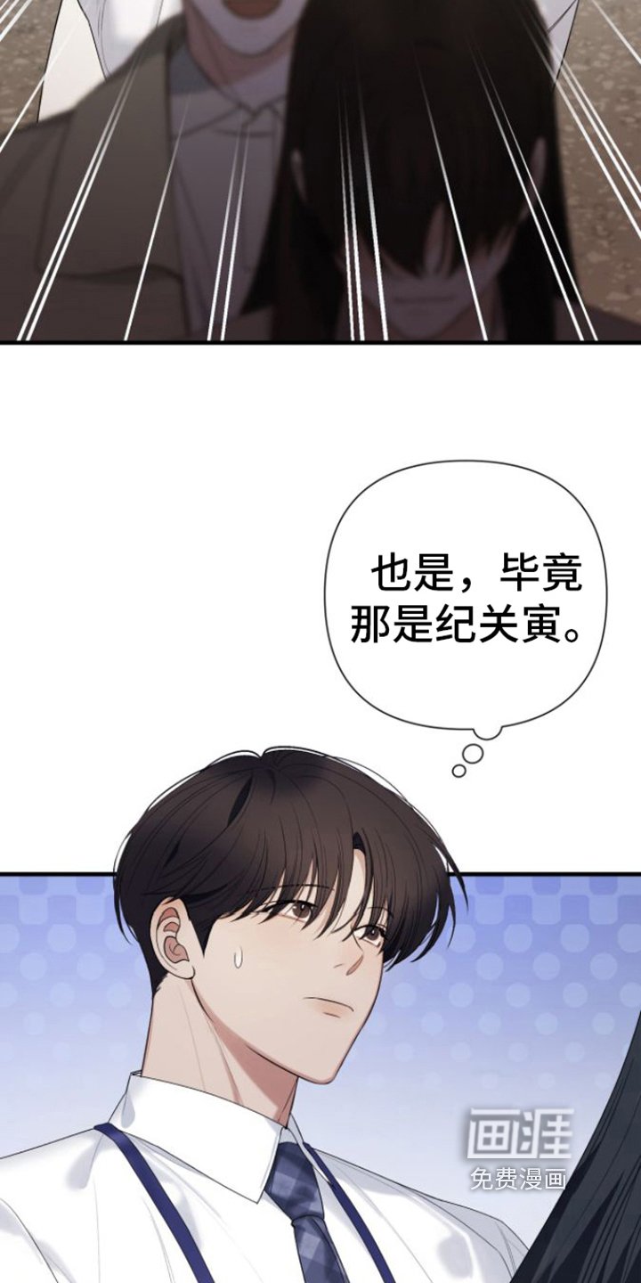 第5章：签名