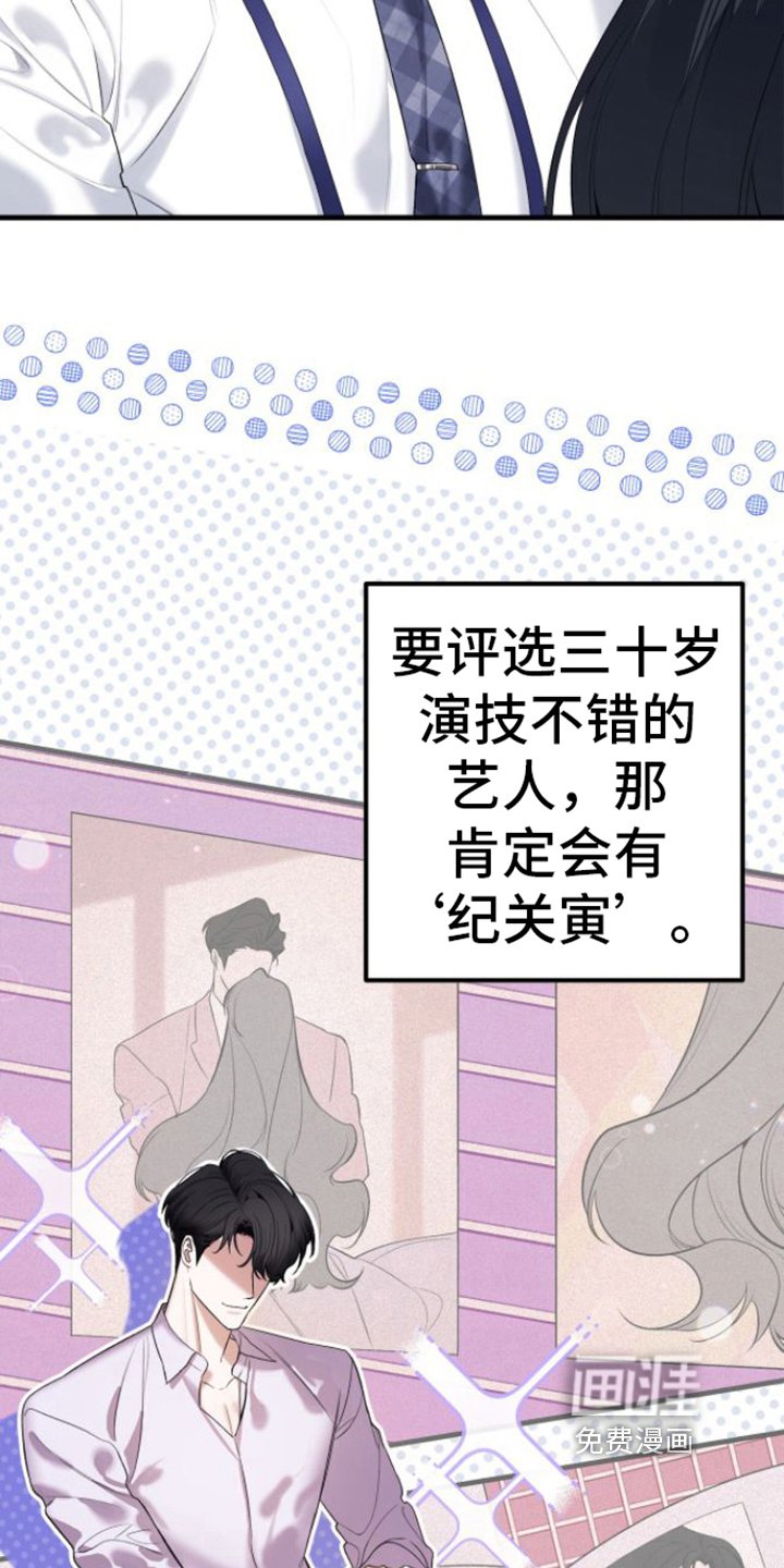 第5章：签名