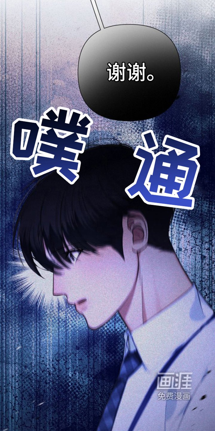 第5章：签名