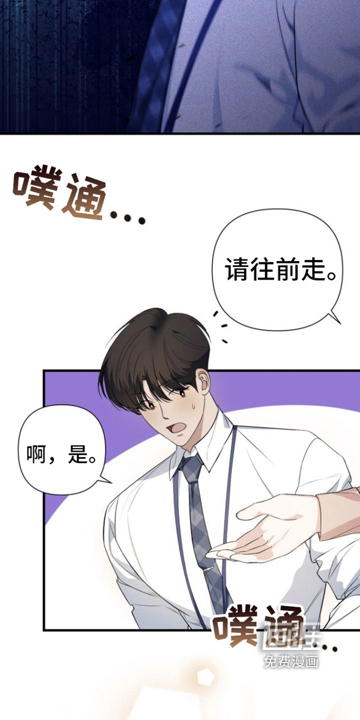 第5章：签名