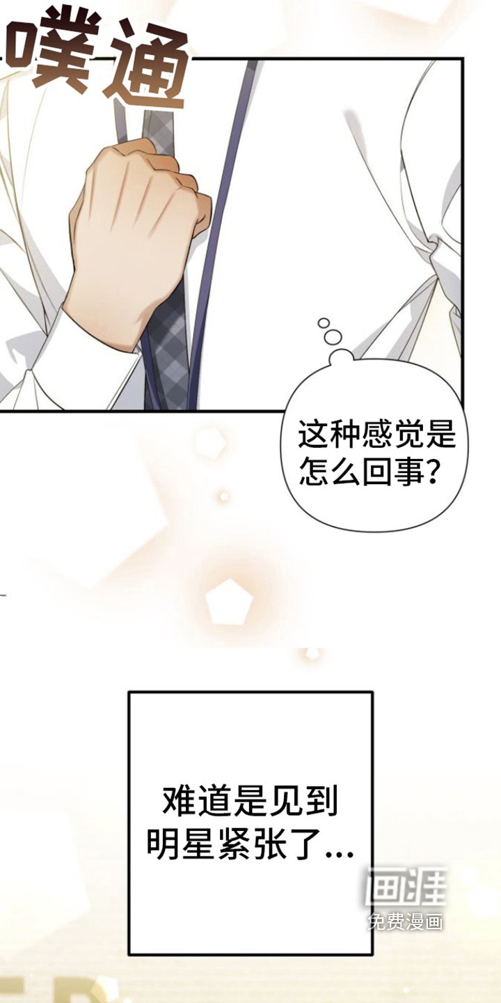 第5章：签名