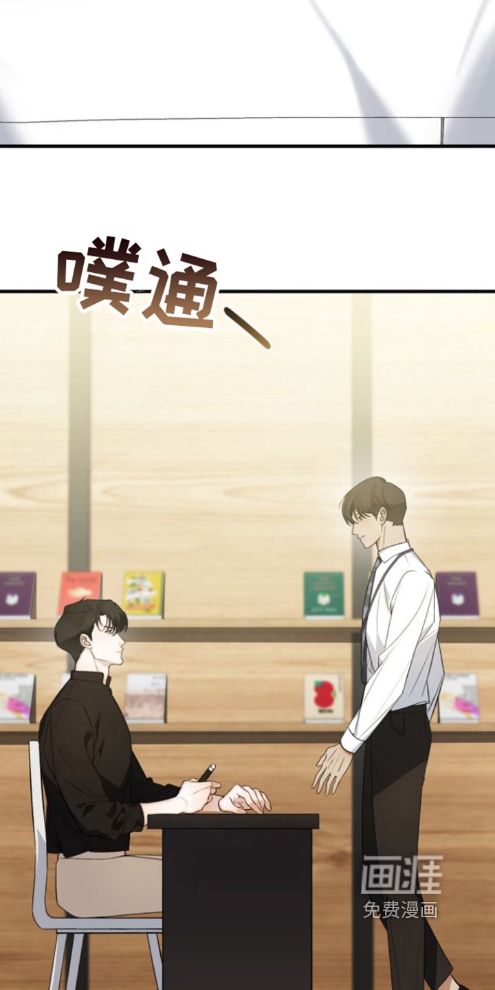 第5章：签名