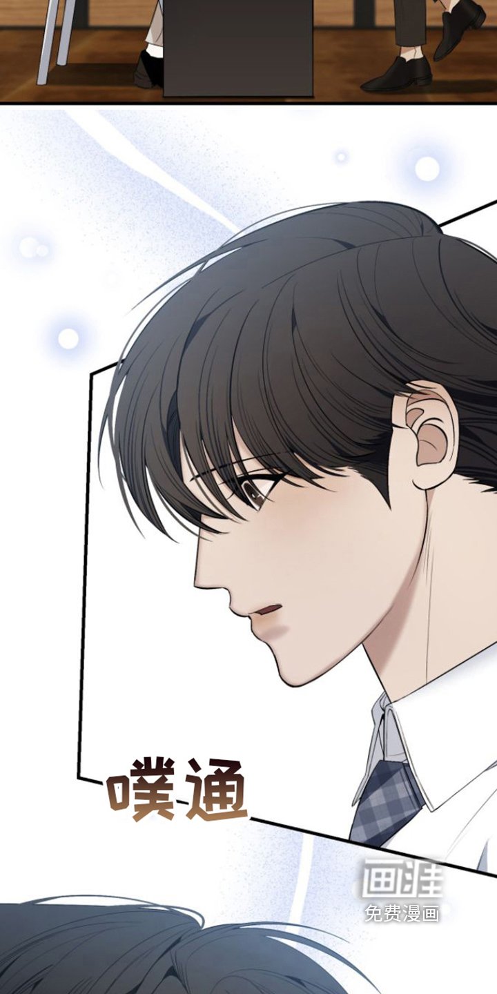 第5章：签名