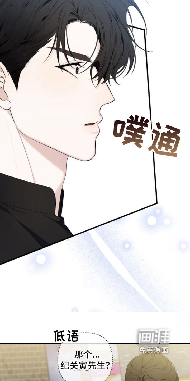 第5章：签名