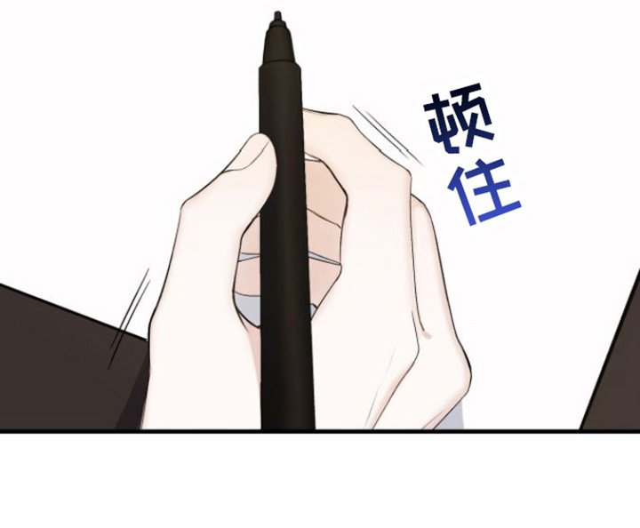 第5章：签名