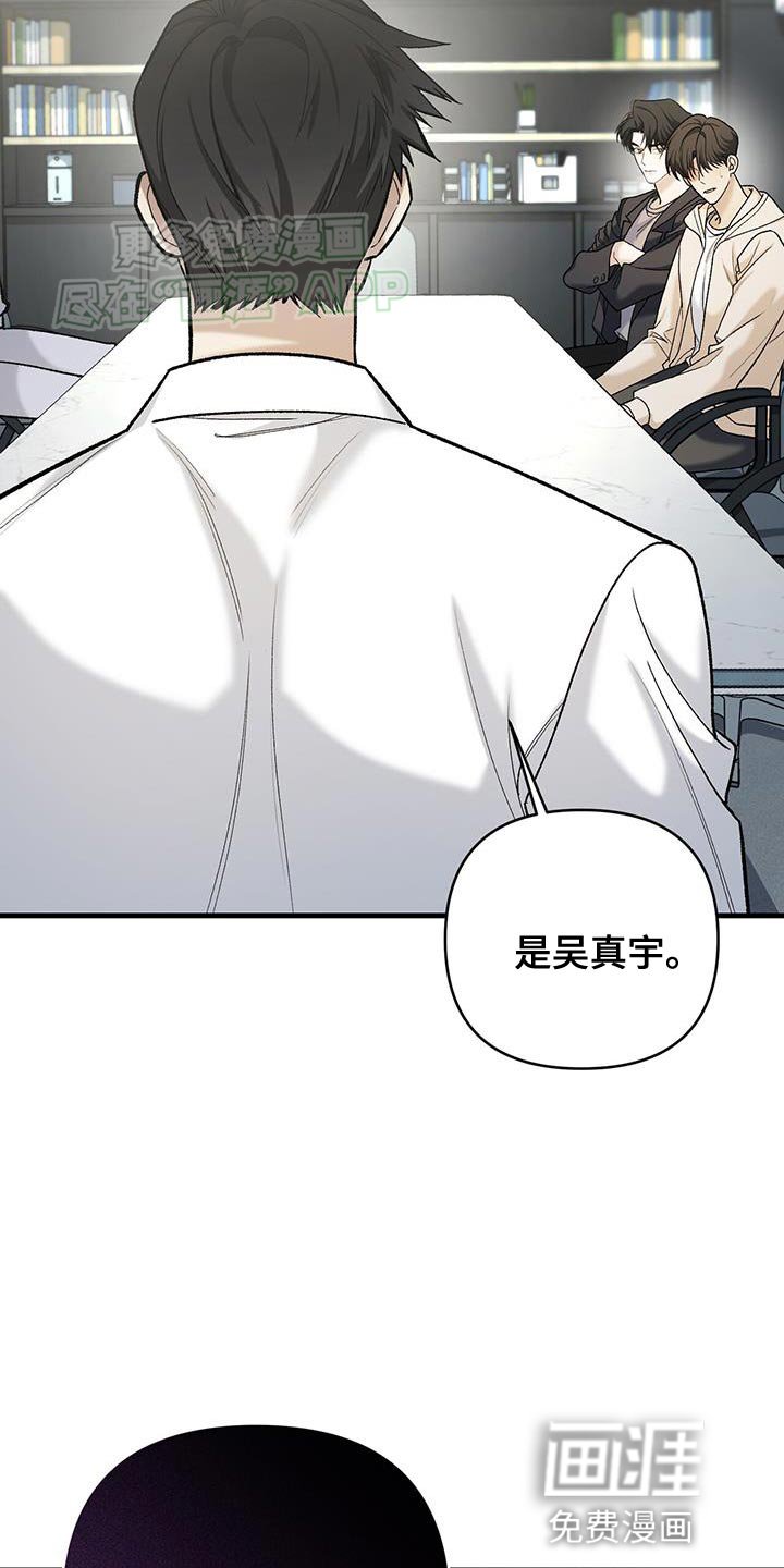 第51章：亲弟弟