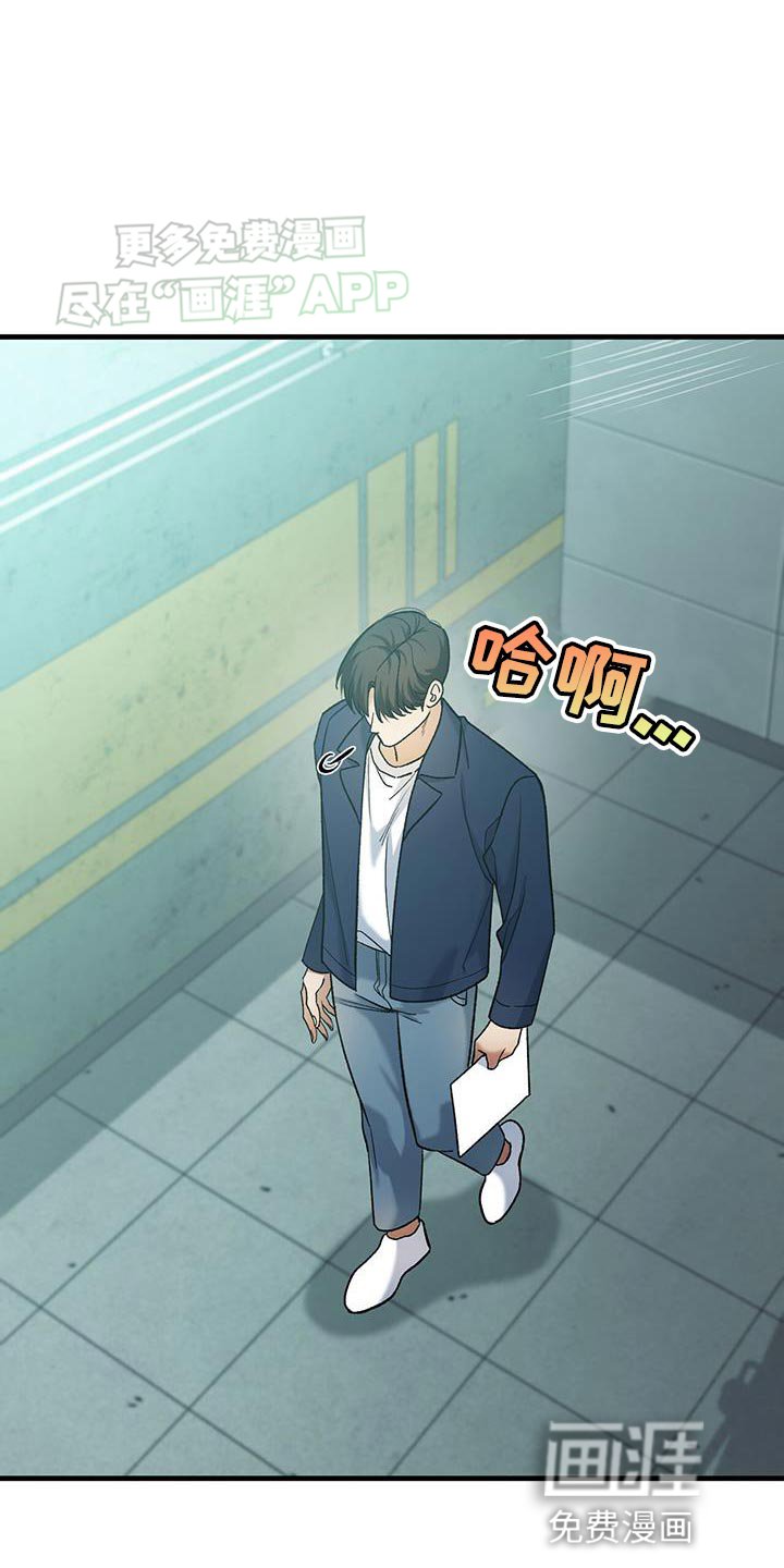 第53章：喜欢