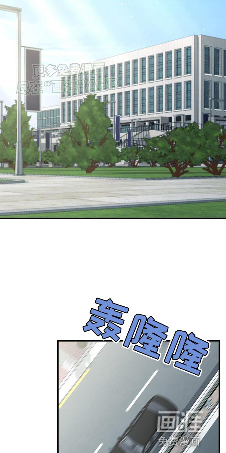 第53章：喜欢