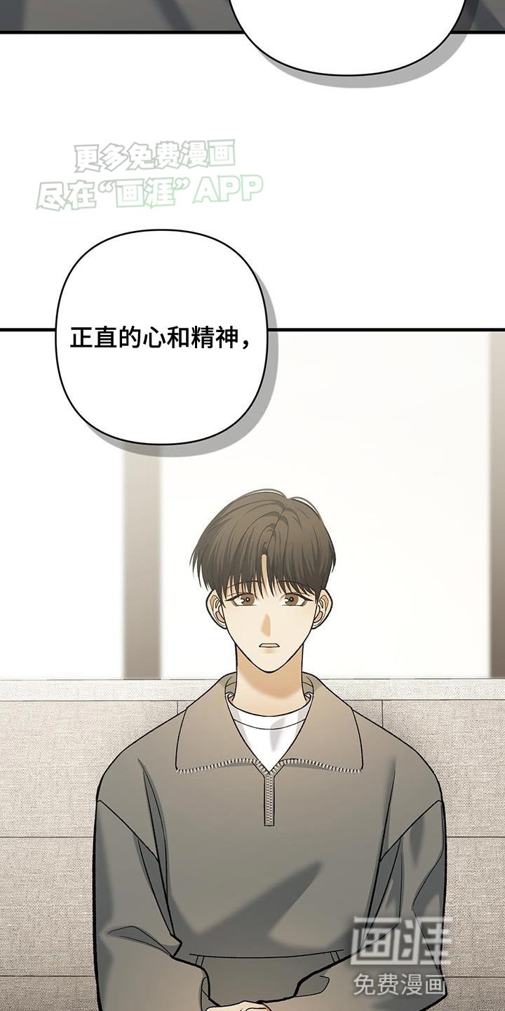 第54章：前提条件