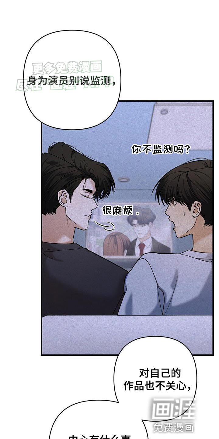 第54章：前提条件