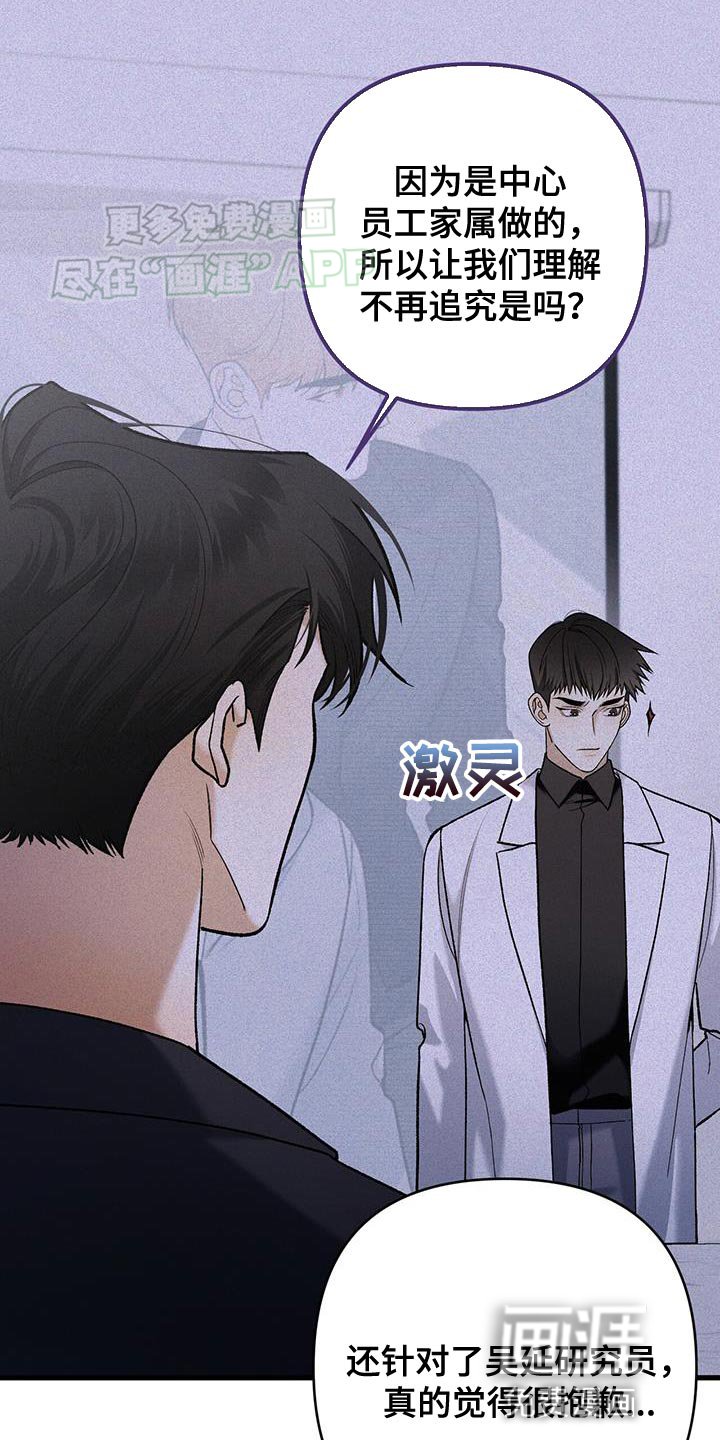 第54章：前提条件