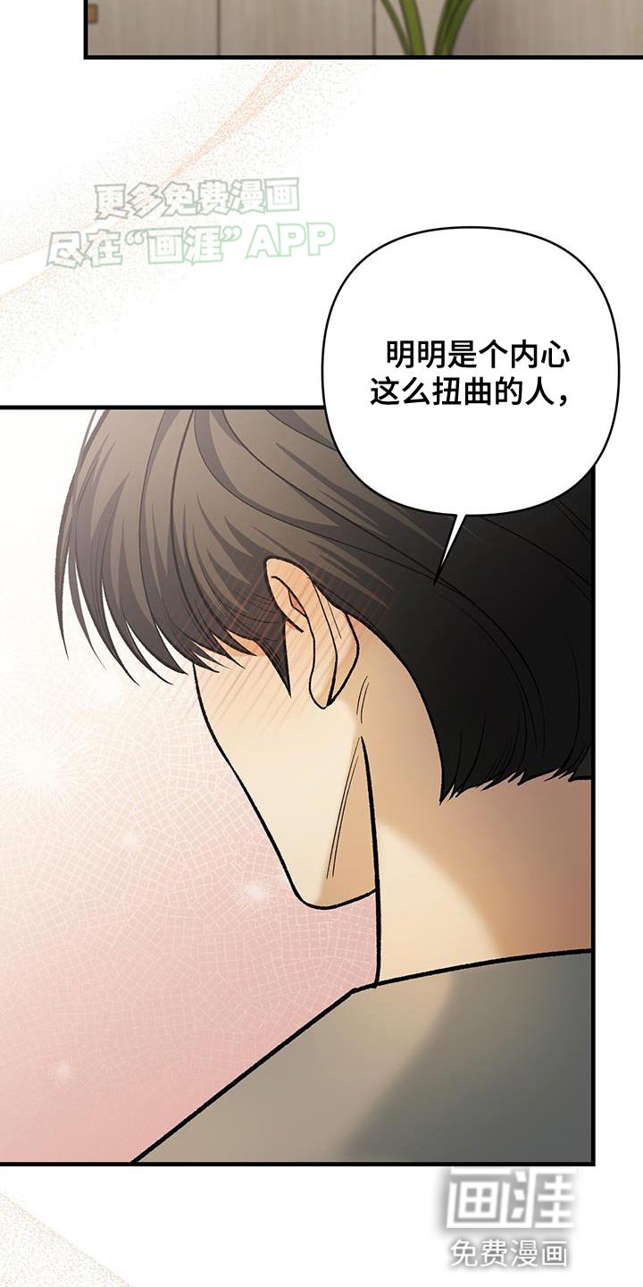 第54章：前提条件