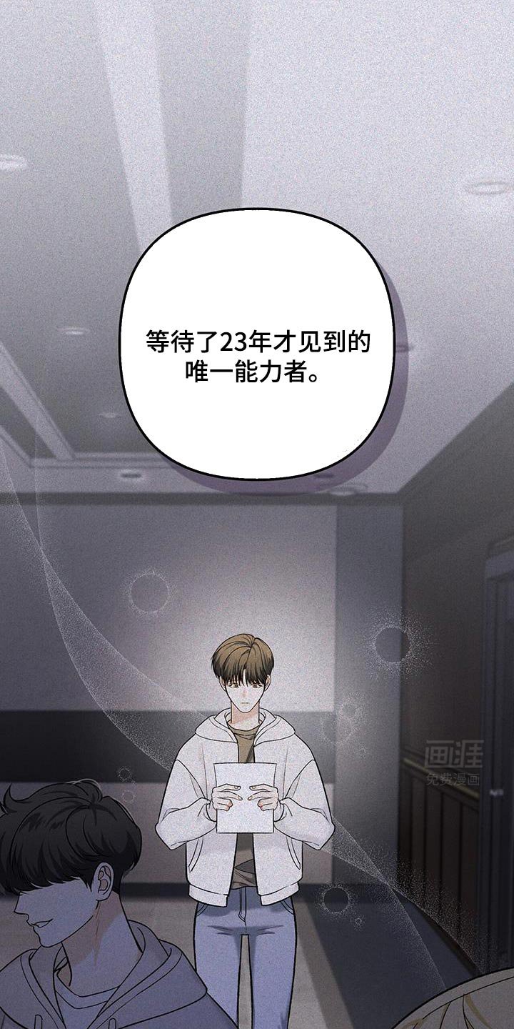 第55章：最近非常抑郁