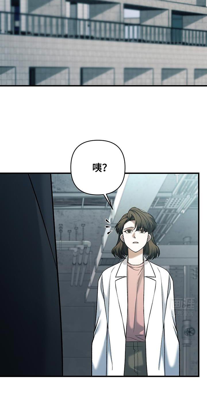 第55章：最近非常抑郁