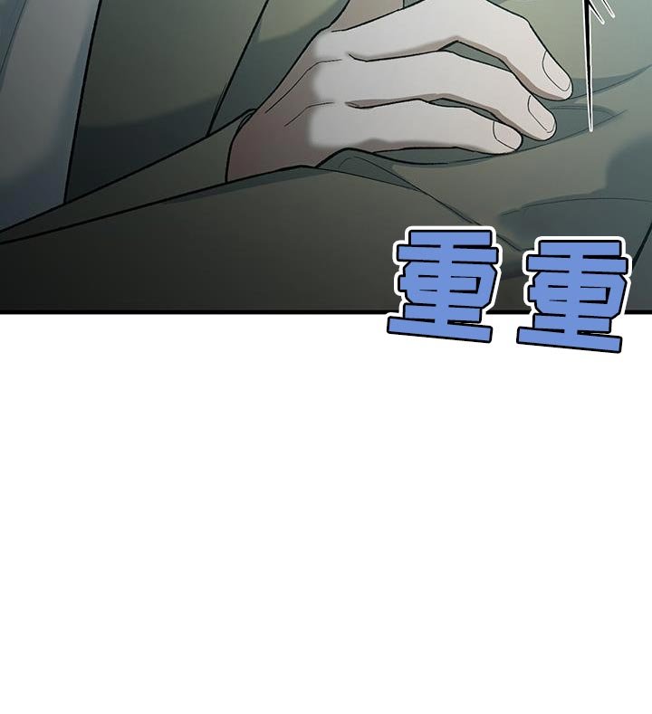 第55章：最近非常抑郁