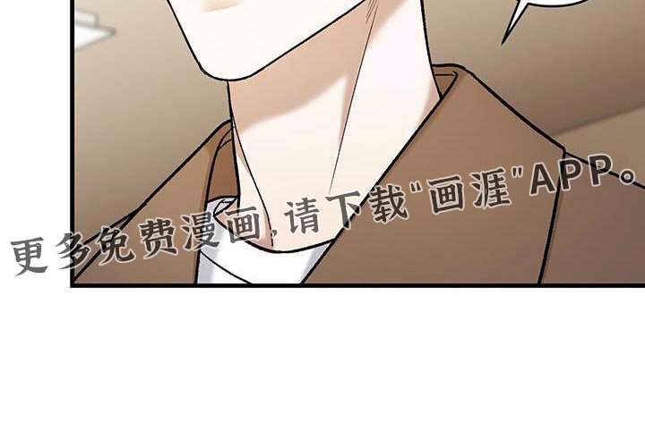 第55章：最近非常抑郁