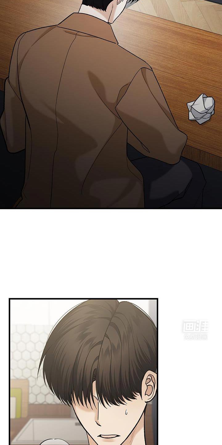 第56章：你也很好奇
