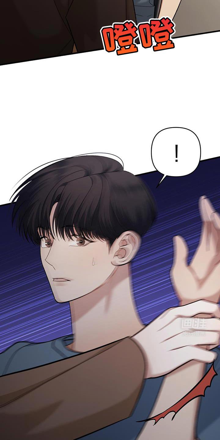 第56章：你也很好奇