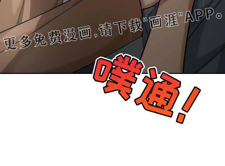 第56章：你也很好奇