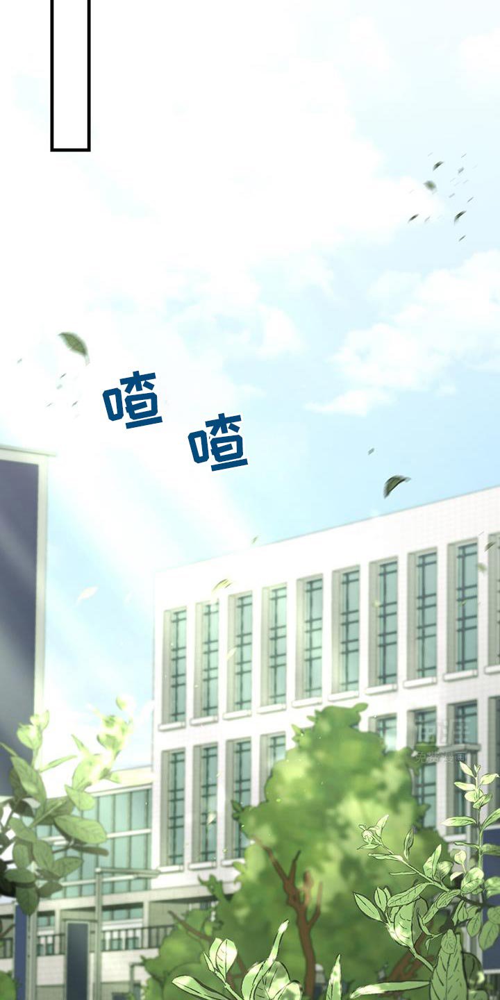 第57章：隔阂