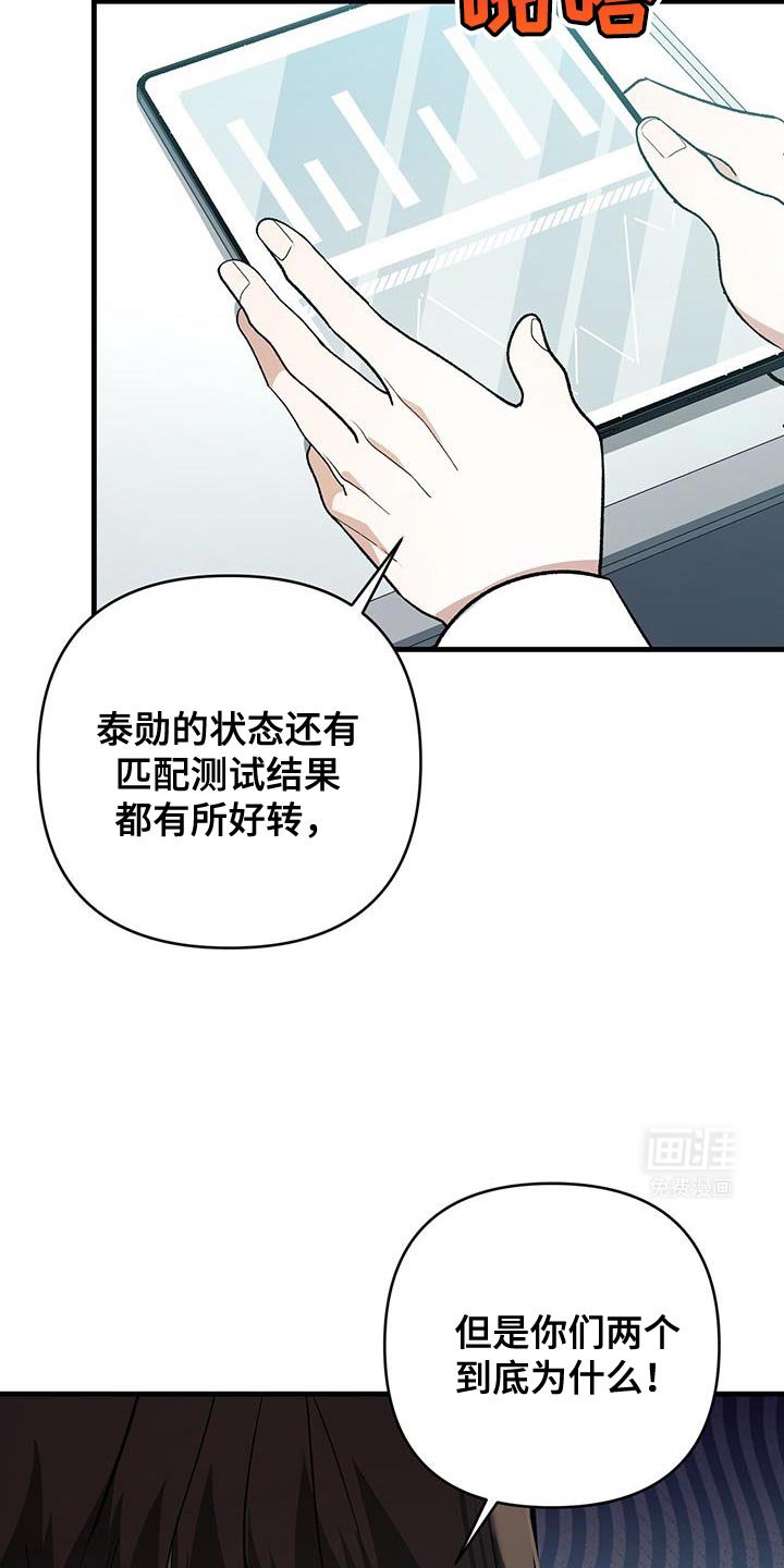 第58章：重要的事实