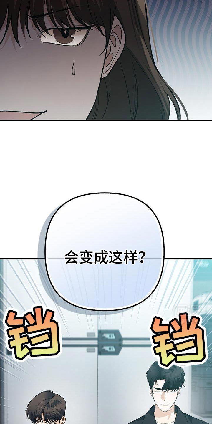 第58章：重要的事实