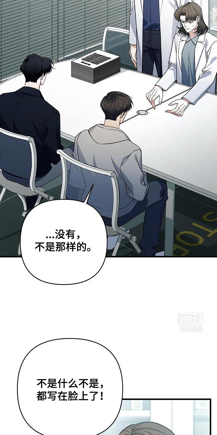 第58章：重要的事实