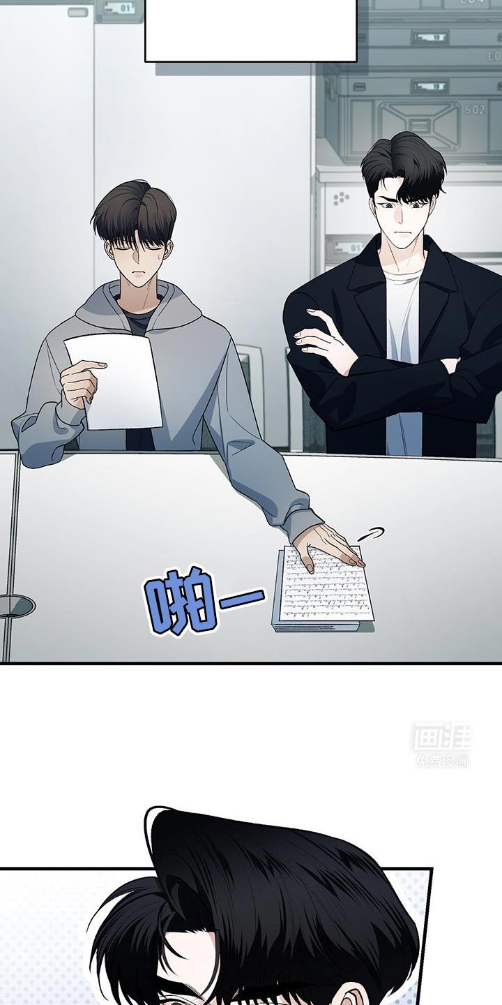 第58章：重要的事实