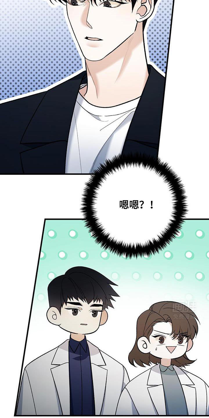第58章：重要的事实